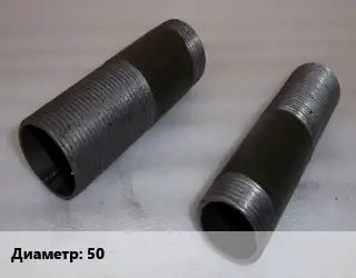 Бочата 50 сталь ГОСТ: 8965-75